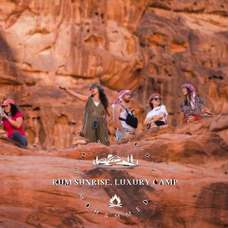 Rum Sunrlse Luxury Camp Wadi Rum Esterno foto