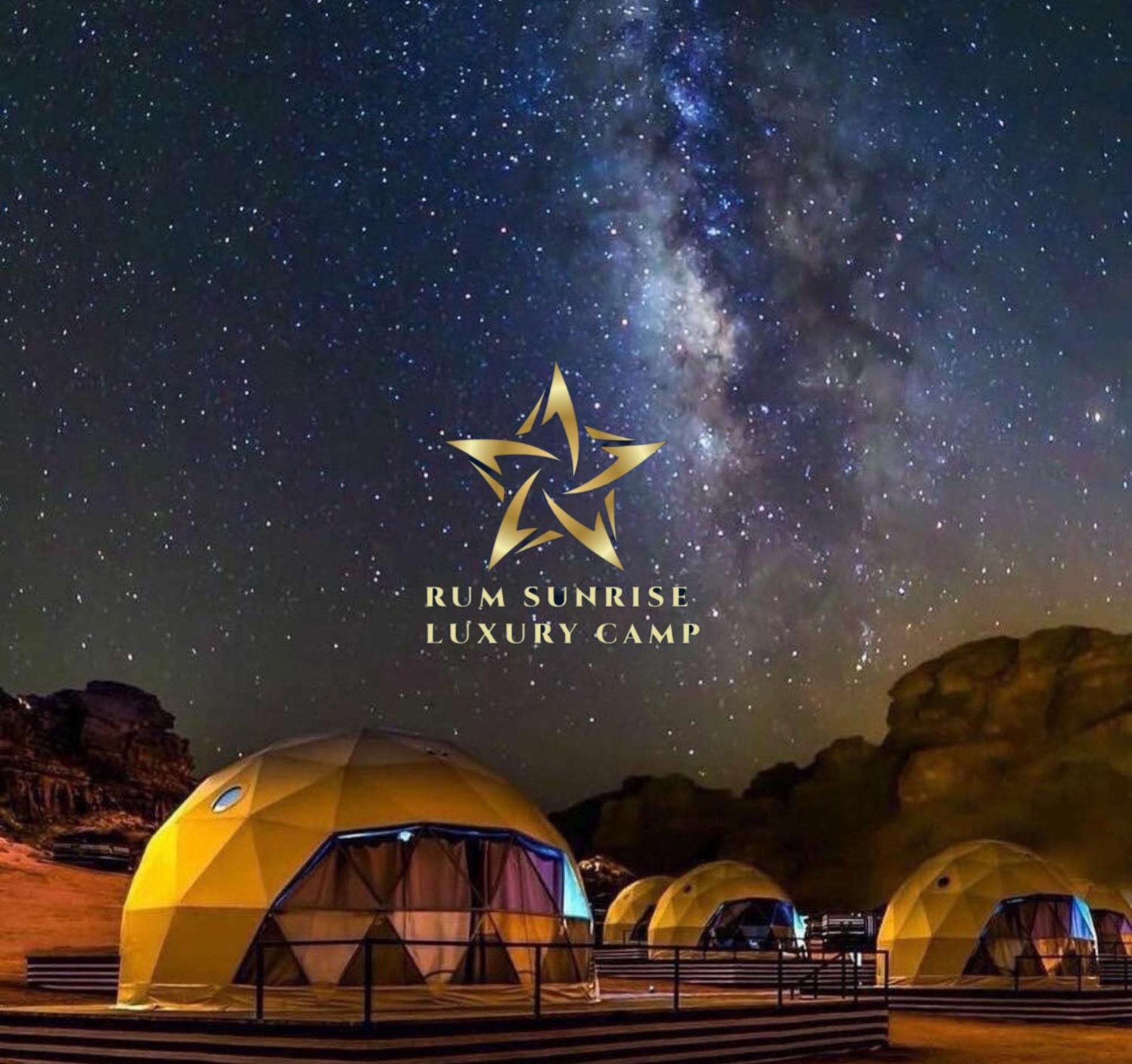 Rum Sunrlse Luxury Camp Wadi Rum Esterno foto