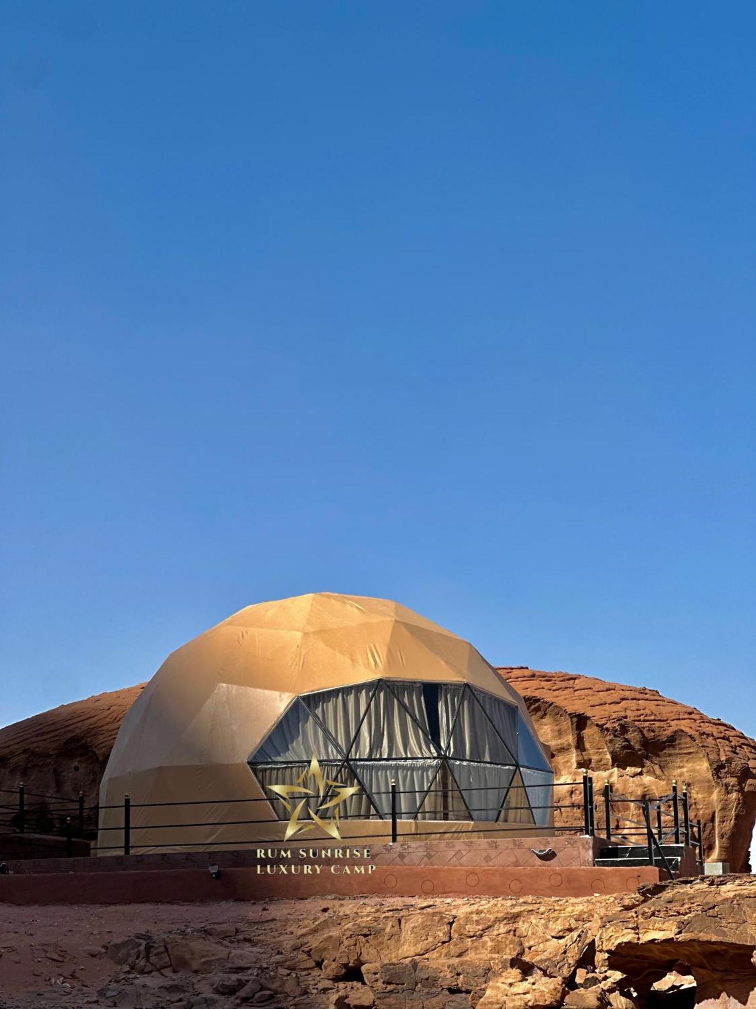 Rum Sunrlse Luxury Camp Wadi Rum Esterno foto